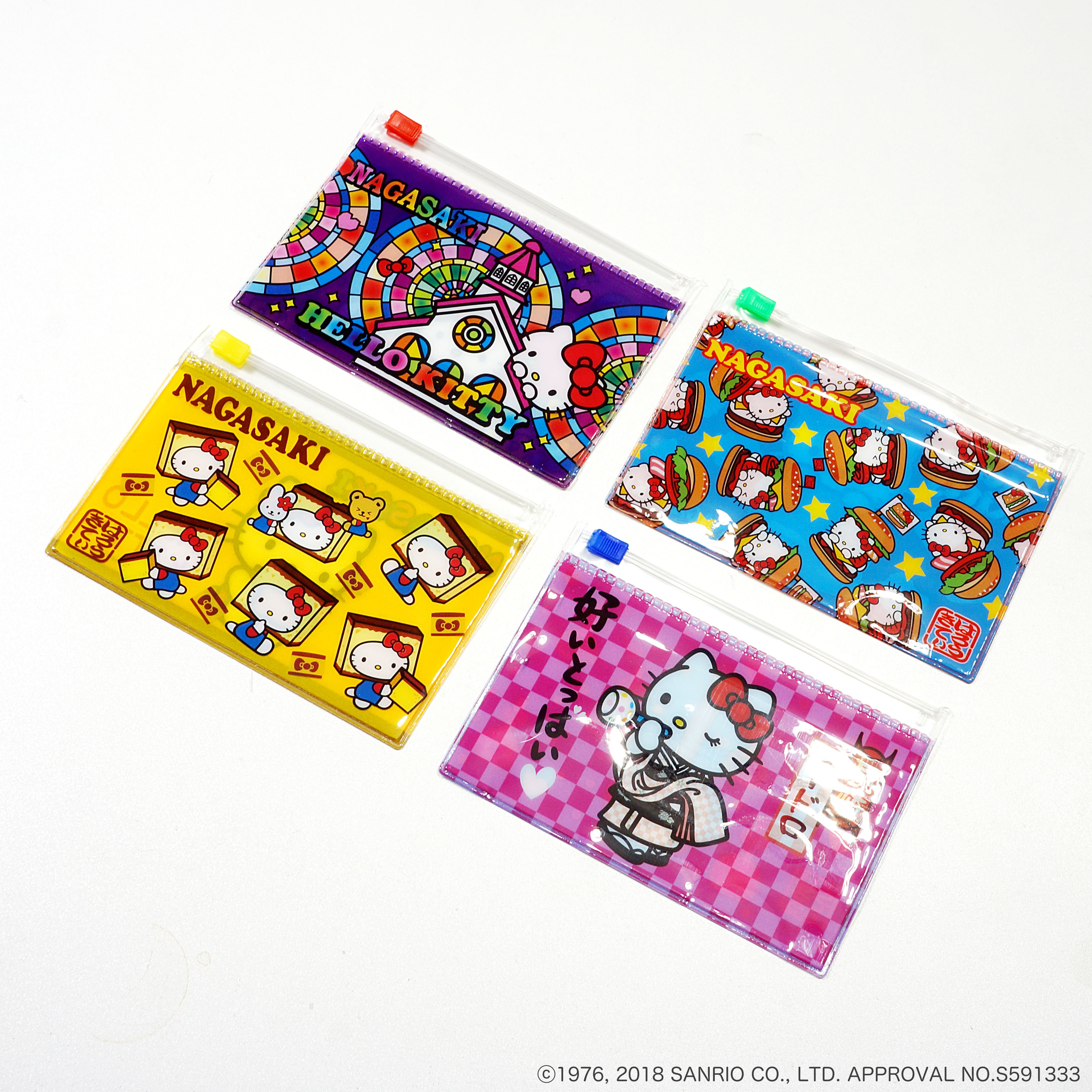 上品 - ご当地キティ あじさい サンリオ 根付 長崎限定 shinei-sw.jp 上品 - ご当地キティ あじさい サンリオ 根付 長崎限定 shinei-sw.jp