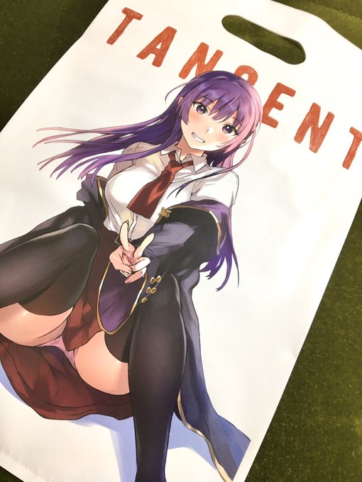 ã»ããã®è¢ãšã¯ãªã¢ãã¡ã€ã«ã¯ãããªæãã§ããã¯ãªã¢ãã¡ã€ã«ã®çµµã¯ã°ããºçšã«æãäžãããããæ¬ã«ãåé²ãããŠãŸãã!ã¡ãã£ãšã¬ã¢ã§ã