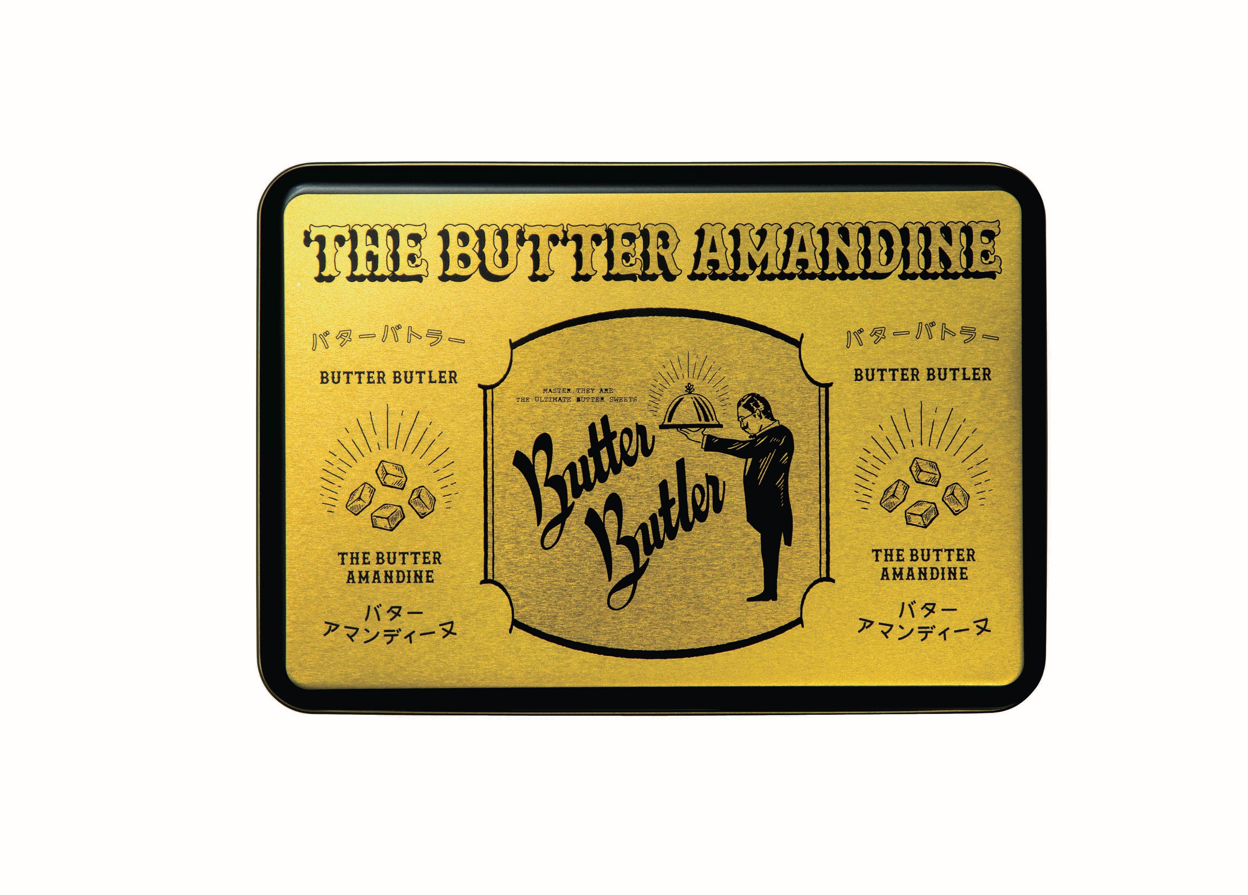 Butter Butler【公式】 on X: 