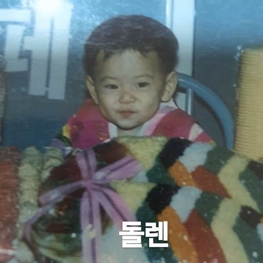 minkiarchive's tweet photo. ren's baby photos 🥺 https://t.co/FzN6ywZtYY