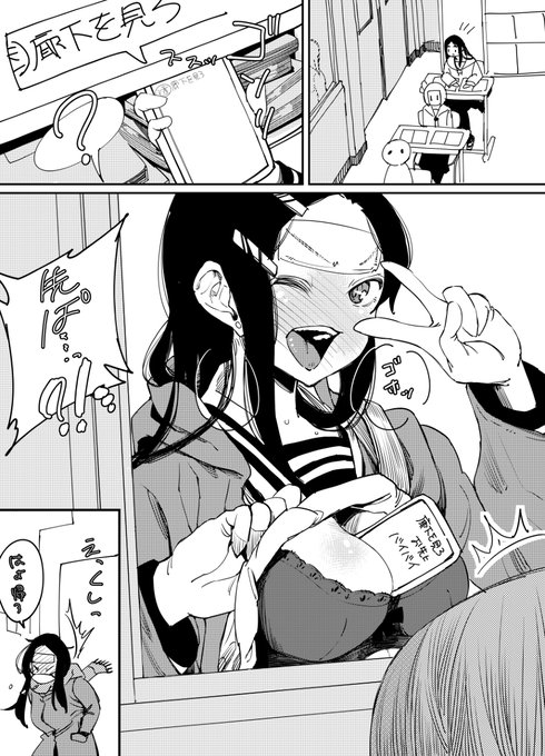 å»äžèŠãŠã¿ã #ãªãªãžãã« #ãã£ã±ã #å·šä¹³ https://t.co/Mb5KKgj5t3