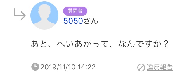 xnnnny's tweet photo. KUNキッズは新たな時代へ。 https://t.co/dGl8Fi8oGA