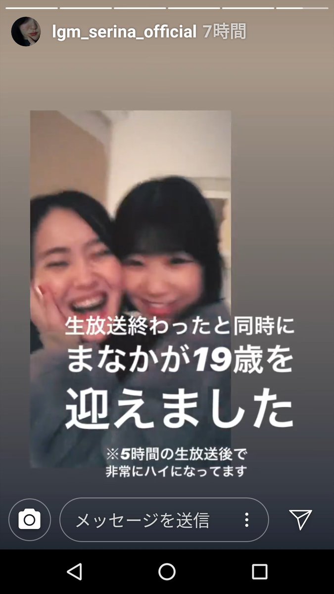 TAKAHIRO@1年2組PTAガオラー三刀流だZ!!! on X