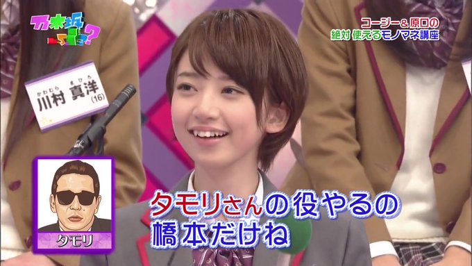 のぎのぎカメラさん の最近のツイート 1 Whotwi グラフィカルtwitter分析 のぎのぎカメラさん の最近のツイート 1 Whotwi グラフィカルtwitter分析