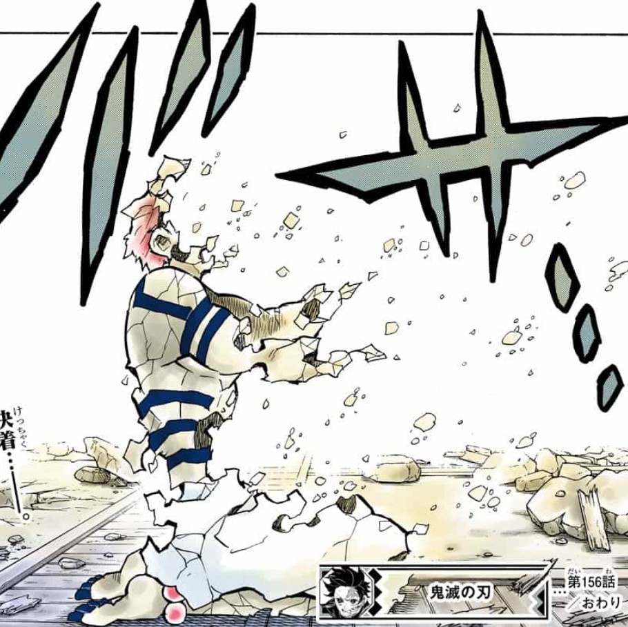 多趣味野郎 V Twitter 鬼滅の刃 もう18巻の絵ばれいいかね 嫌な人は見ないでくれ 猗窩座の最後抱きつきながら消えていくの幸せなんだか悲しいんだかわからないなんかフワフワした気持ちになるコマだよね