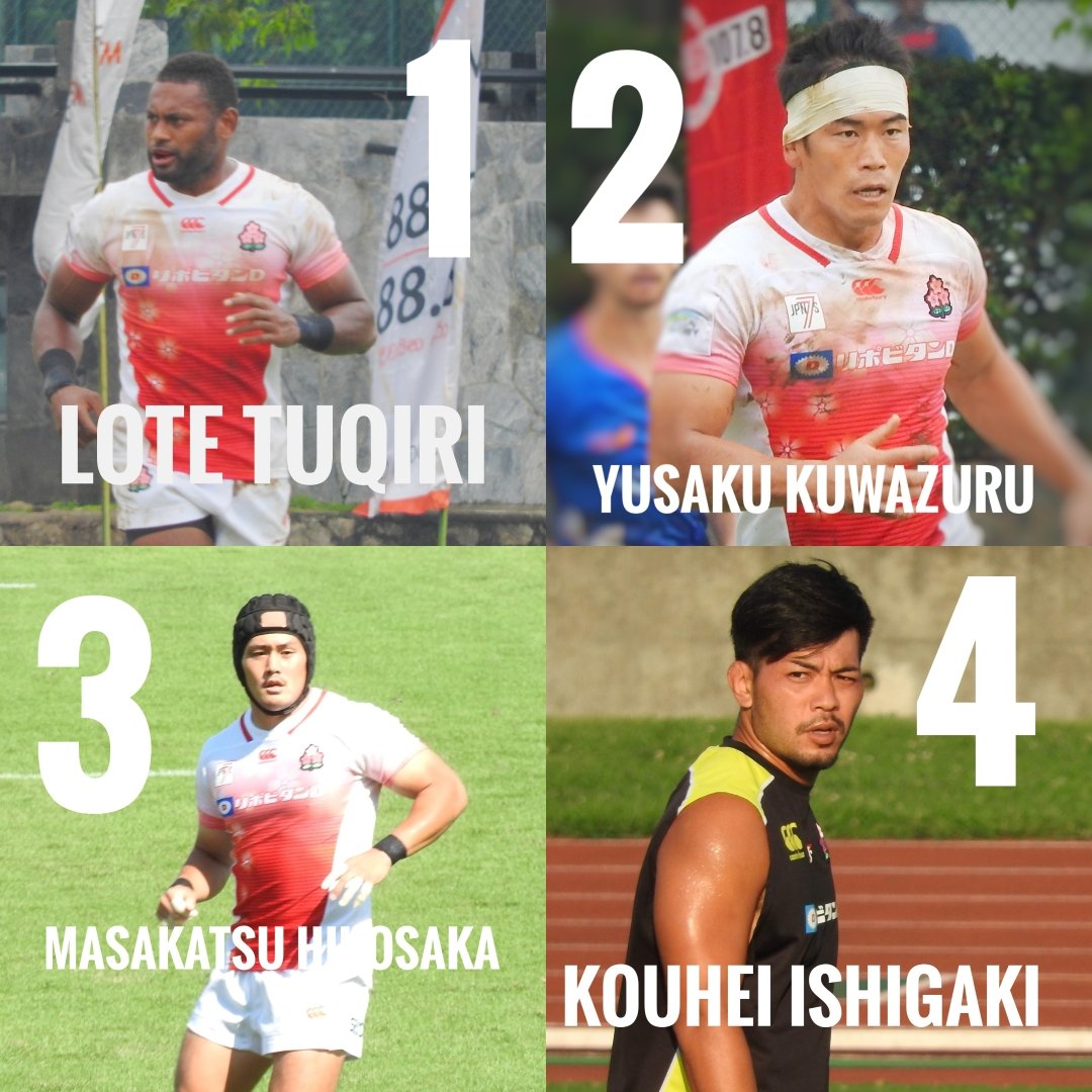 RYORYO's tweet photo. 12/5-7は、#DUBAI7s !
Good luck, #Japan7s Boys!
#トゥキリロテ
#桑水流裕策
#彦坂匡克
#石垣航平
#山内俊輝
#石田吉平
#後藤輝也
#ジョセセル
#吉澤太一
#藤田慶和
#林大成
#津岡翔太郎
#大石力也
#imjapan
#ROADTOTOKYO2020
#hkbc
#RUGBY
#Rugby7s
#ラグビー
#ラグビー日本代表 https://t.co/fJp10juHYV
