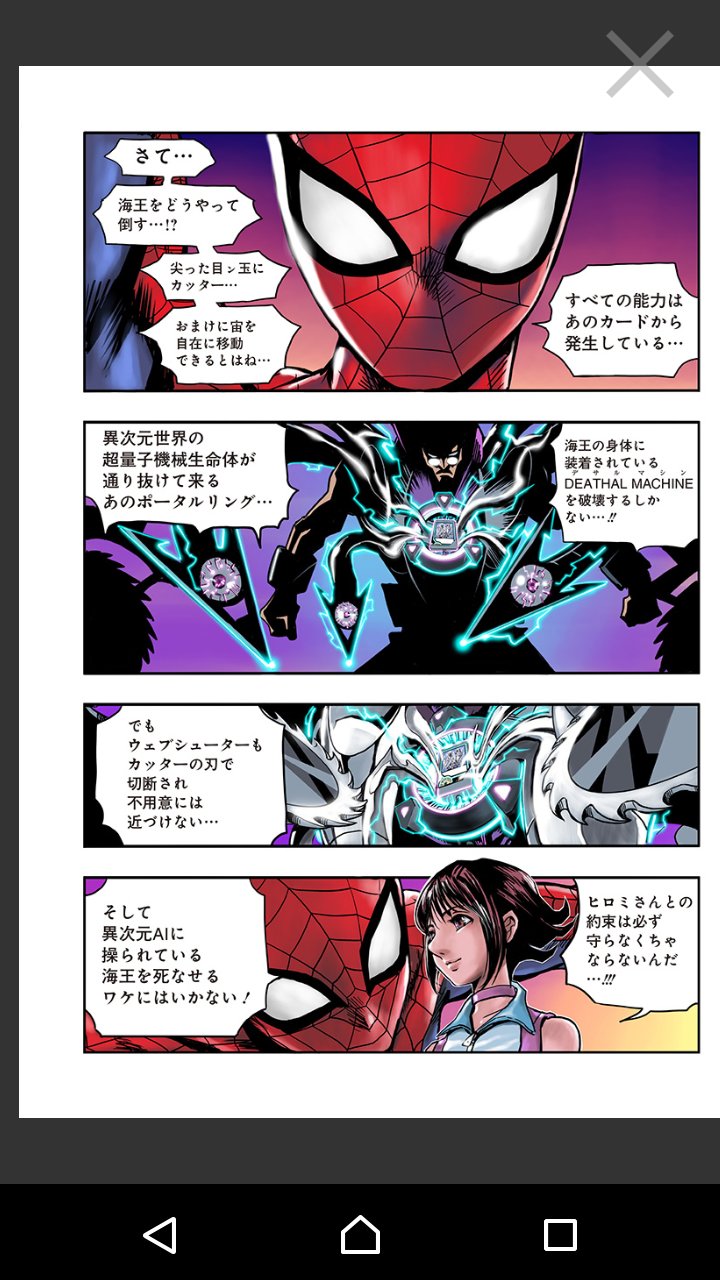 genki on X: 