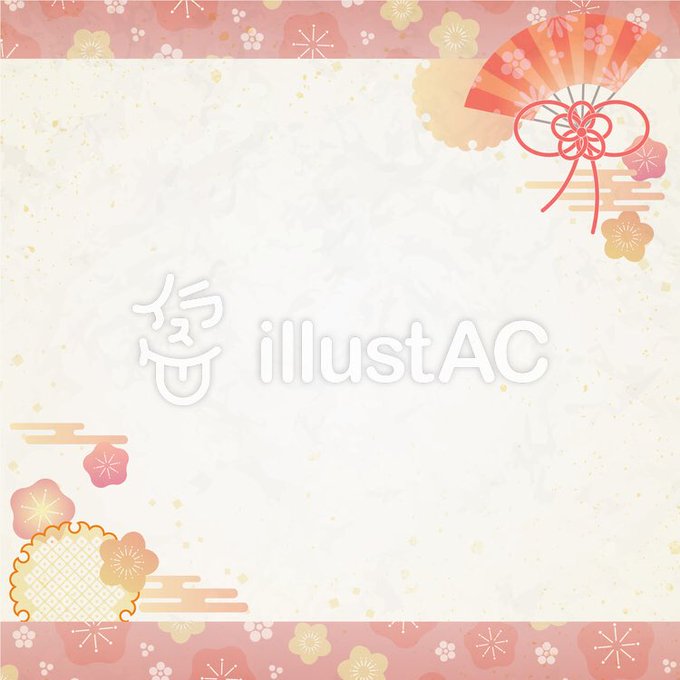 イラストacのtwitterイラスト検索結果 イラストacのtwitterイラスト検索結果