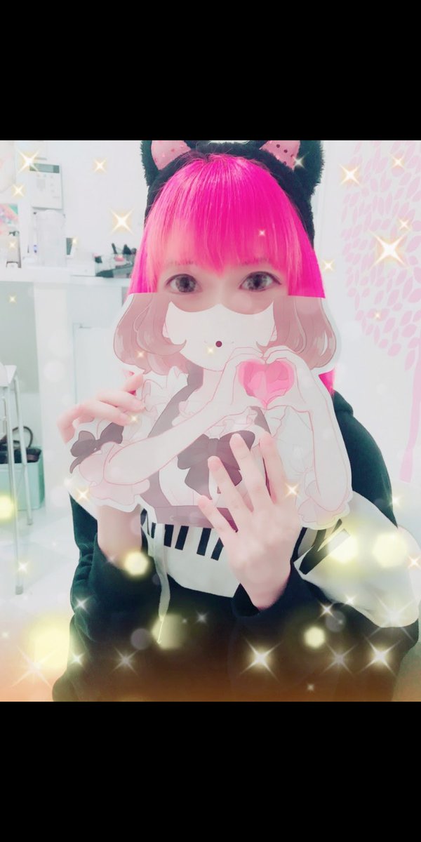 reimine20's tweet photo. ♥️沢山の人と関わりたいです♥️
・
・
♥️お願い！
*固定ツイートをRT
*フォローおねがいします
・
♥️お返し！
*フォロバ
*固定をRTします
・
#相互フォロー
#相互フォロー100
#相互フォロー募集中
#固定ツイートRT
#フォローした人全員フォローする
・
コメント欄に色々かくのでみてくださいっ♥️ https://t.co/yrJOn1pv81