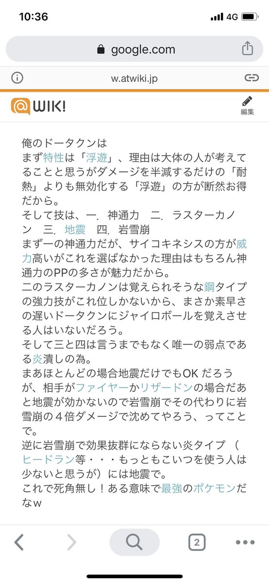 初カキコ プラグイン動作サンプル