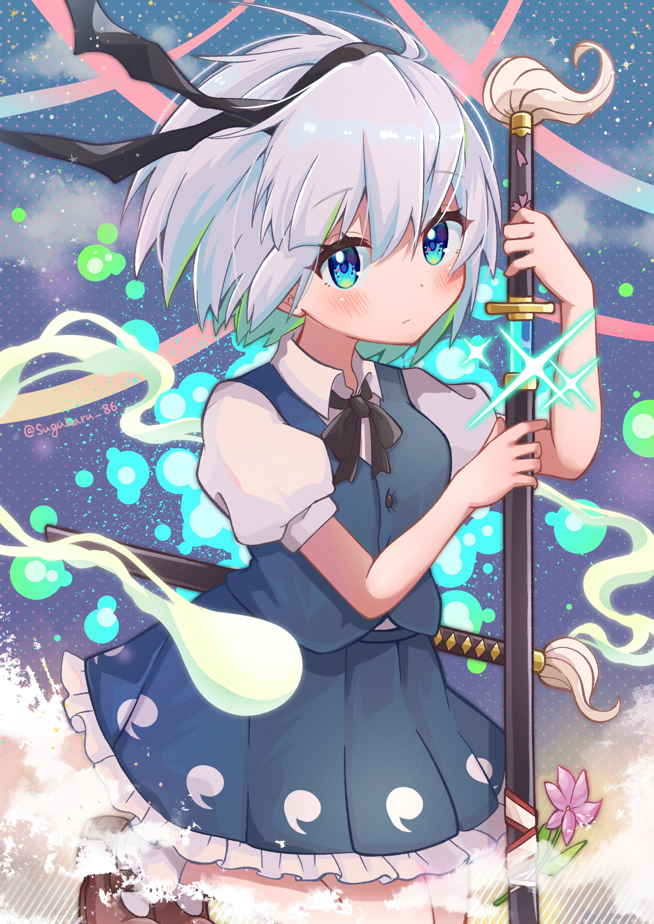 星乃すぐはる 12月になったのでフォロワーさんに自己紹介 今は メインで東方の妖夢ちゃんを描いてます 冬コミに参加するのでよかったら来てくださ い ゲーム アニメ好きなので いろんなジャンルのイラストも描きます T Co