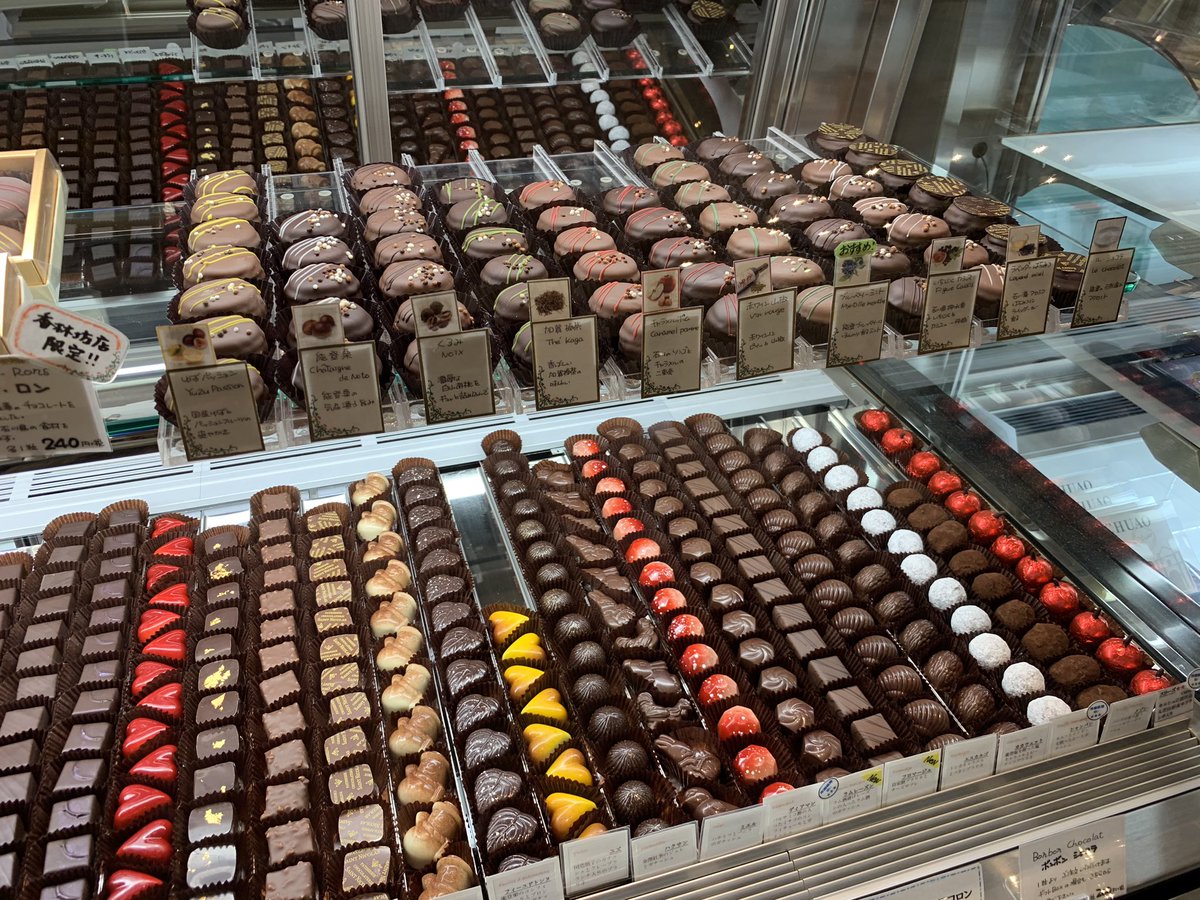 渋井しほり パンダと肉とチョコレート愛 金沢 サンニコラ ニコロン ラベンダーはちみつ 加賀棒茶 能登栗など購入 初めてきた時はチョコの巨匠と一緒で バイトさんしかいなかったので誰かわかんなかったみたい 知ったらびっくりするんだろうな と