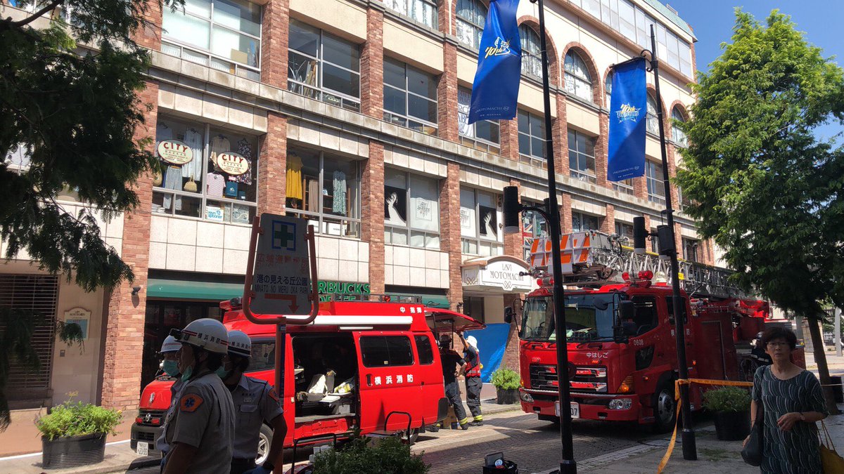 Force Labo Mini4wd フォースラボ公式 A Twitter Bs朝日 12 11 水 夜10時放送 春風亭昇太の少年時代工房 昔rc番組世代の昇太師匠と 子供の頃ミニ四駆ど真ん中な お笑い芸人カミナリお2人が がっつり ミニ四駆対決 フォースラボがコース設置 ナビゲートし