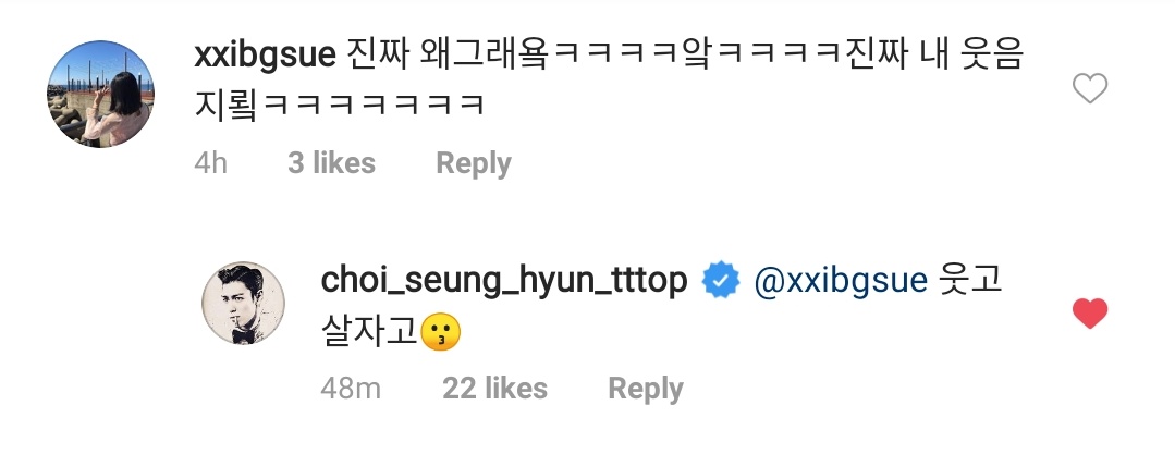 bigbangdope's tweet photo. 👩: really why are you being like this kkkkakkkkk  i'm really laughing so hard 
👻: let's just live and laugh https://t.co/ks2iL2YGF1