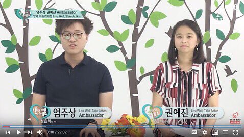 lwta_program's tweet photo. Our Korean news interview is finally ready with its English translation! Watch the video at https://t.co/9EdCfkyJHN or visit our media webpage for the English transcript: https://t.co/ERCxmfEXzs
#koreannews #alltv #koreanyouth #koreancanadian #studentvoice #asianstereotypes https://t.co/CUYUEqIFNl