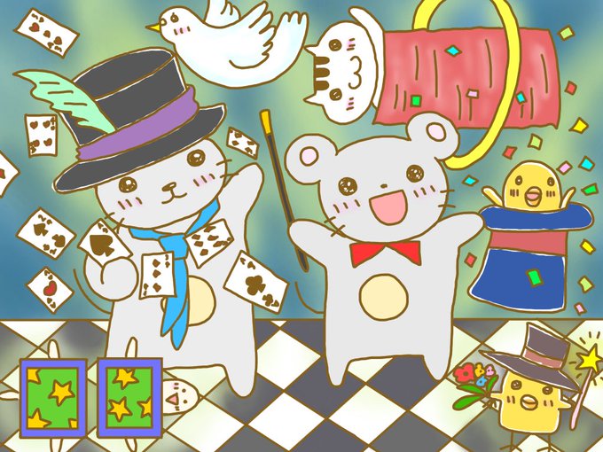 マジックショーのtwitterイラスト検索結果 古い順 マジックショーのtwitterイラスト検索結果 古い順