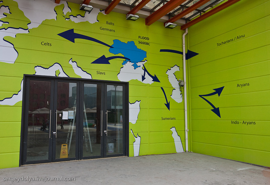 CindyEffect's tweet image. Going out to purchase a few things from my local Indo-European/R1b/Steppe Warrior Supply Store.