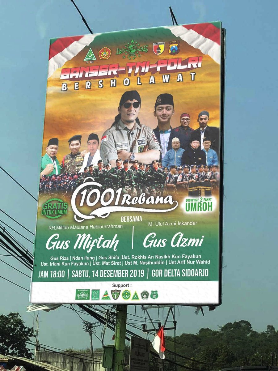 Allahumma Sholli Ala Sayyidina Muhammad
Banser Bersholawat 
Spirit Cinta Nabi Muhammad untuk Damaikan Negeri

GOR Sidoarjo, 14 Desember 2019
#BanserBersholawat #KamiBersamaRasulullahSAW