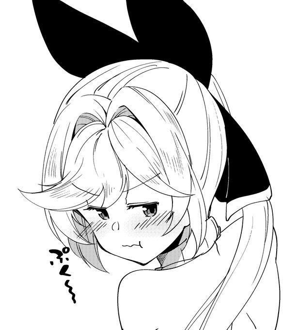 ネーム描いてたら描きたい表情がありまして…つい…
え?ネームがどこまで進んだか…ですって?
HAHAHA! 