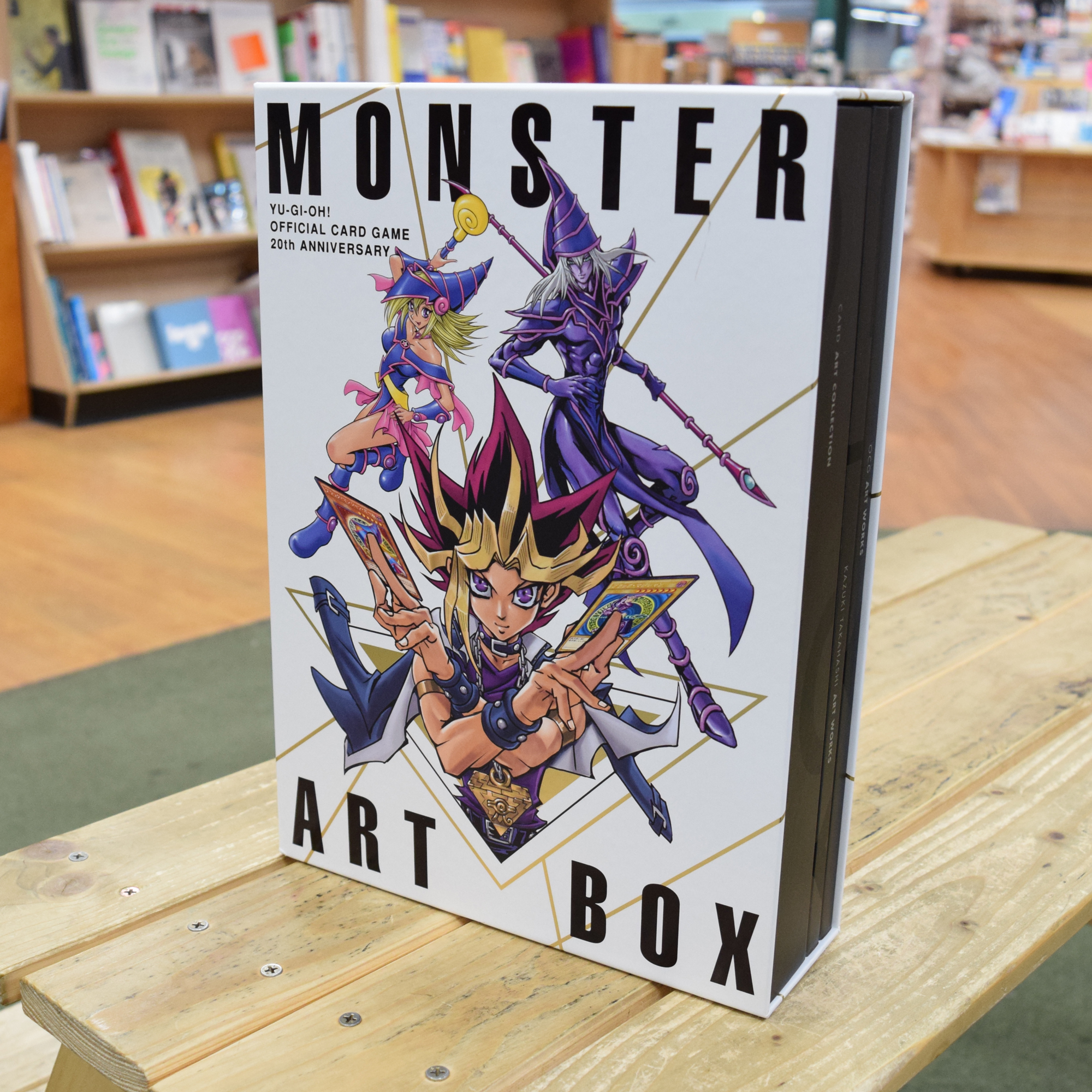 OCG 20th ANNIVERSARY MONSTER ART BOX - アート/エンタメ