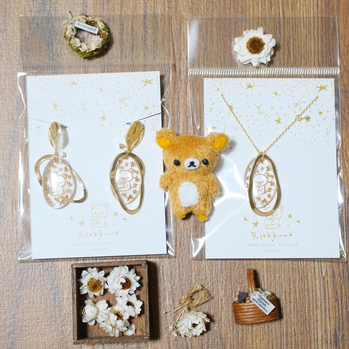 ROPE' PICNICとリラックマのコラボ商品購入しました(*´ω｀*) とっても