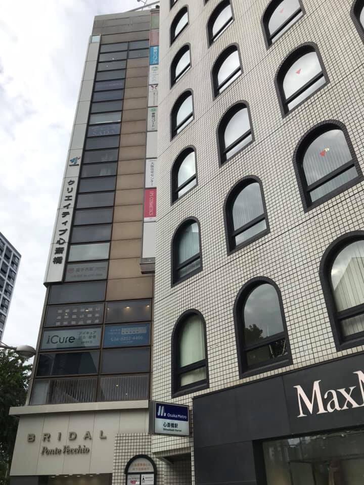 公式 オーダースーツsada على تويتر 大阪心斎橋店を店回り 石川さん 岡田さんが 頑張ってくれていました オーダースーツsada大阪 心斎橋店は 御堂筋線心斎橋駅3番出口を出てすぐ Max Maraの入ったビルの隣の クリエイティブ心斎橋ビル7階です T Co