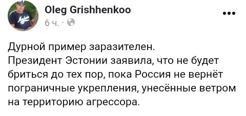 Прекращаю ржать и иду спать.