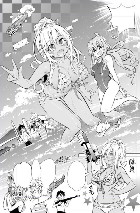 8話の様子

#こもらしちゃん
#ジョポジョリン単行本
試し読み https://t.co/3KC9DaM2os (加筆修正前) 