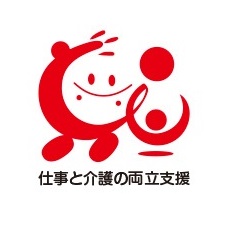 MHLWitter's tweet photo. 【ご存じですか？介護休業制度】
#介護休業 が義務化されて今年で20年。突然やってくる #介護 に備えて、介護休業制度を確認しておきましょう。介護休業制度に関する相談を、全国の労働局で受け付けています。詳しくは→https://t.co/00dzn1nBTv https://t.co/wDhN27qexW