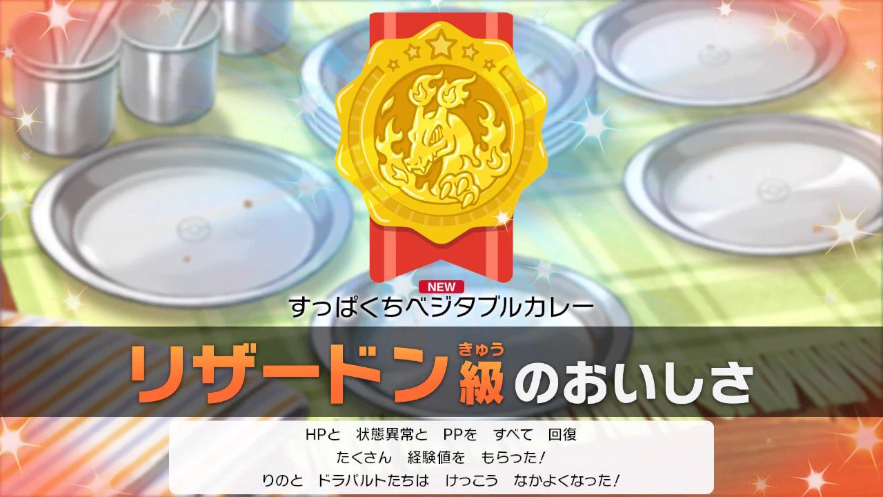 @TsumuriHidukiya FF外から失礼致しますm(_ _)m
1回目で出来ました…！
とても参考になりました、ありがとうございます☺️ 