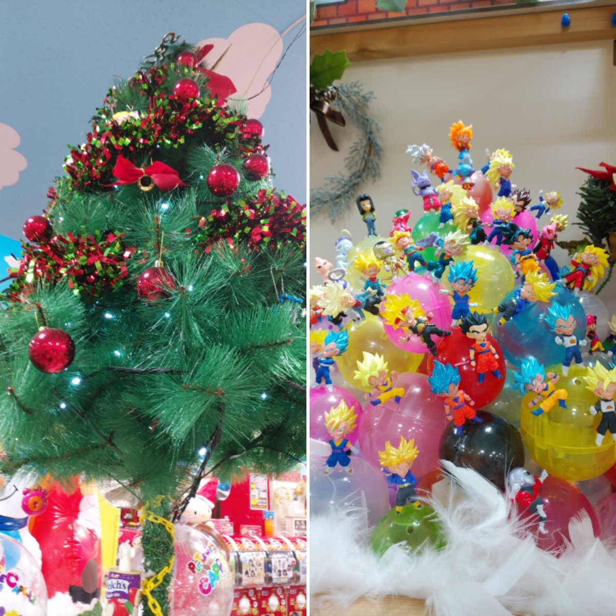 ガチャ王国ジョープラ店 V Twitter もうすぐクリスマス どっちのツリーがすき ガチャ王国自慢のドラゴンボールツリー見に来てね W ドラゴンボール ツリー クリスマス サンタ ガチャ王国 ガチャガチャ ジョープラ 松山市 ガチャ王国ジョープラ店 V Twitter もうすぐクリスマス どっちのツリーがすき ガチャ王国自慢のドラゴンボールツリー見に来てね W ドラゴンボール ツリー クリスマス サンタ ガチャ王国 ガチャガチャ ジョープラ 松山市