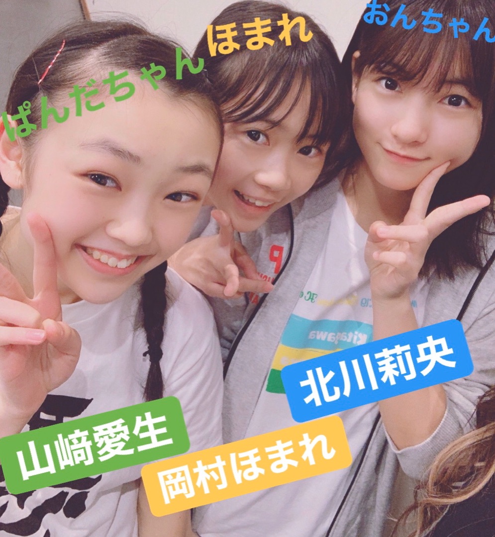 ハロプロ日報2019年12月3日 火 Togetter
