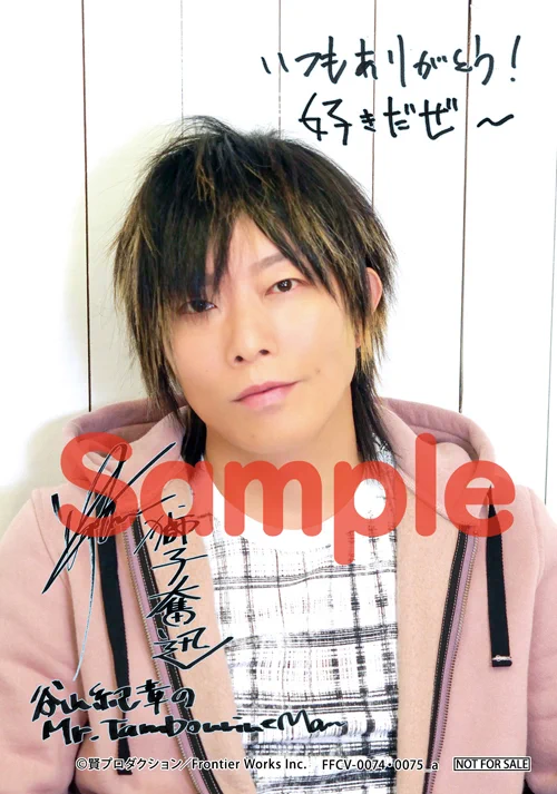谷山紀章のMr.TM 公式 (@tk_mtm) / X