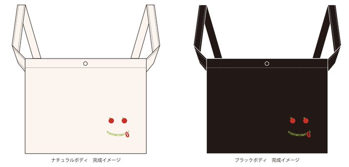 ペコちゃんのtwitterイラスト検索結果 古い順 ペコちゃんのtwitterイラスト検索結果 古い順