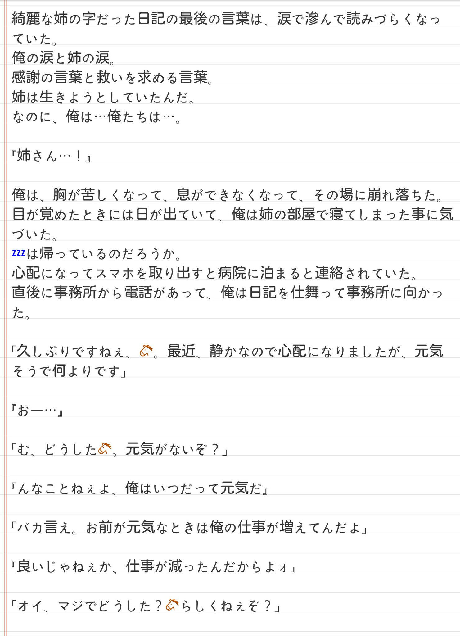 ランキング受賞 専用ページです 新品 Www Globaldentalcentre Org ランキング受賞 専用ページです 新品 Www Globaldentalcentre Org