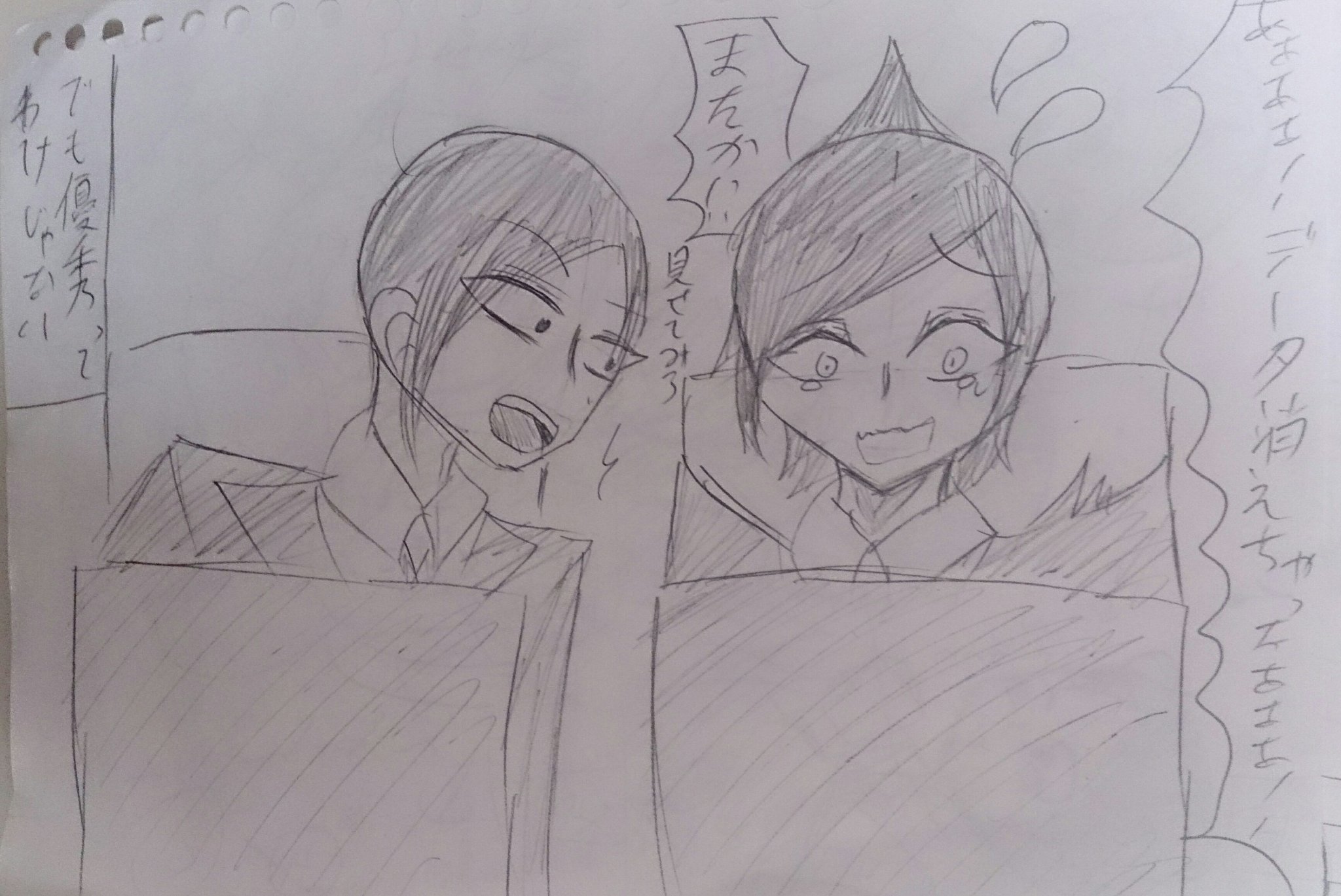 闇鍋 テイコウペンギン シャチ君が出てきてからペンギンの扱いがよくなった気がする 頼むからもっと絡んでくれ あとシャチって海のギャングだし怖そうな親戚たくさんいそう なんならヤクザの一人息子みたいな設定でも美味しい