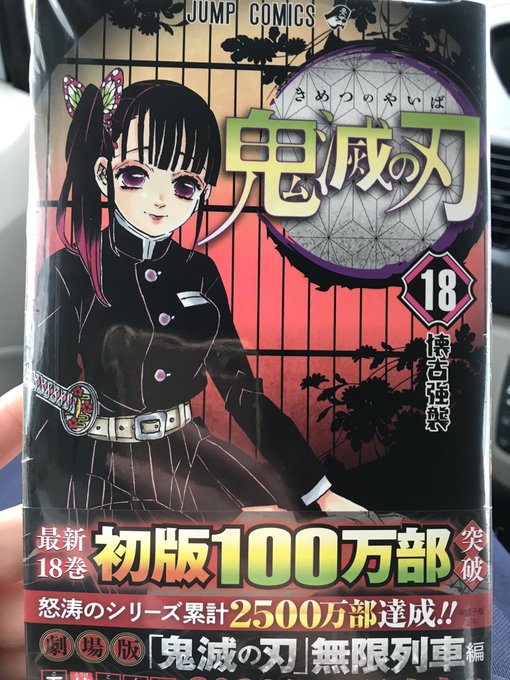 いぇぇぇぁぁあぁぁぁあぁぁぁぁあぁぁぁぁあぁぁぁあぁぁぁぁあぁぁぁあぁぁあぁぁぁあぁぁぁぁあぁぁぁぁあぁぁぁあぁぁぁぁあぁぁぁあぁぁあぁぁぁあぁぁぁぁあぁぁぁぁあぁぁぁあぁぁぁぁあぁぁぁあ!!!!!!!!!!!!!!!!!!!!!!!!!!!!!!!! 