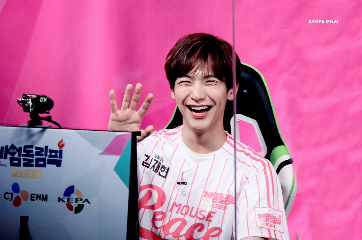 A thread full of Jaehyun’s beautiful smile  #NFlying  #엔플라잉  #Jaehyun  #김재현