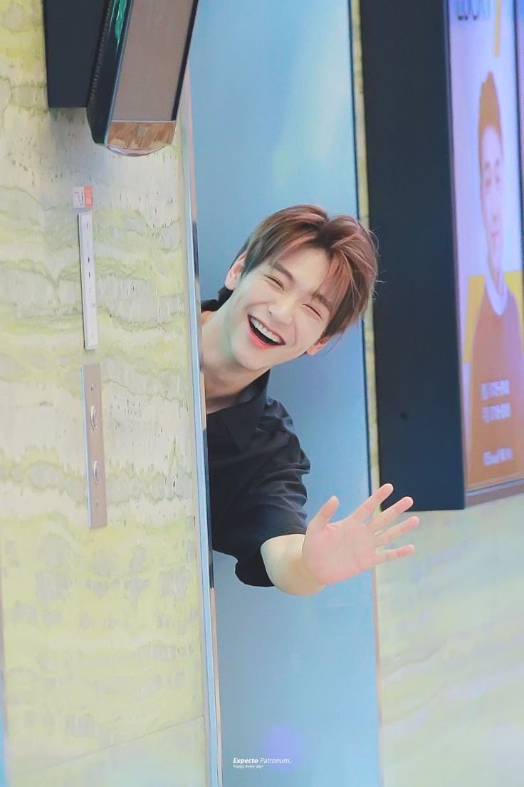 A thread full of Jaehyun’s beautiful smile  #NFlying  #엔플라잉  #Jaehyun  #김재현