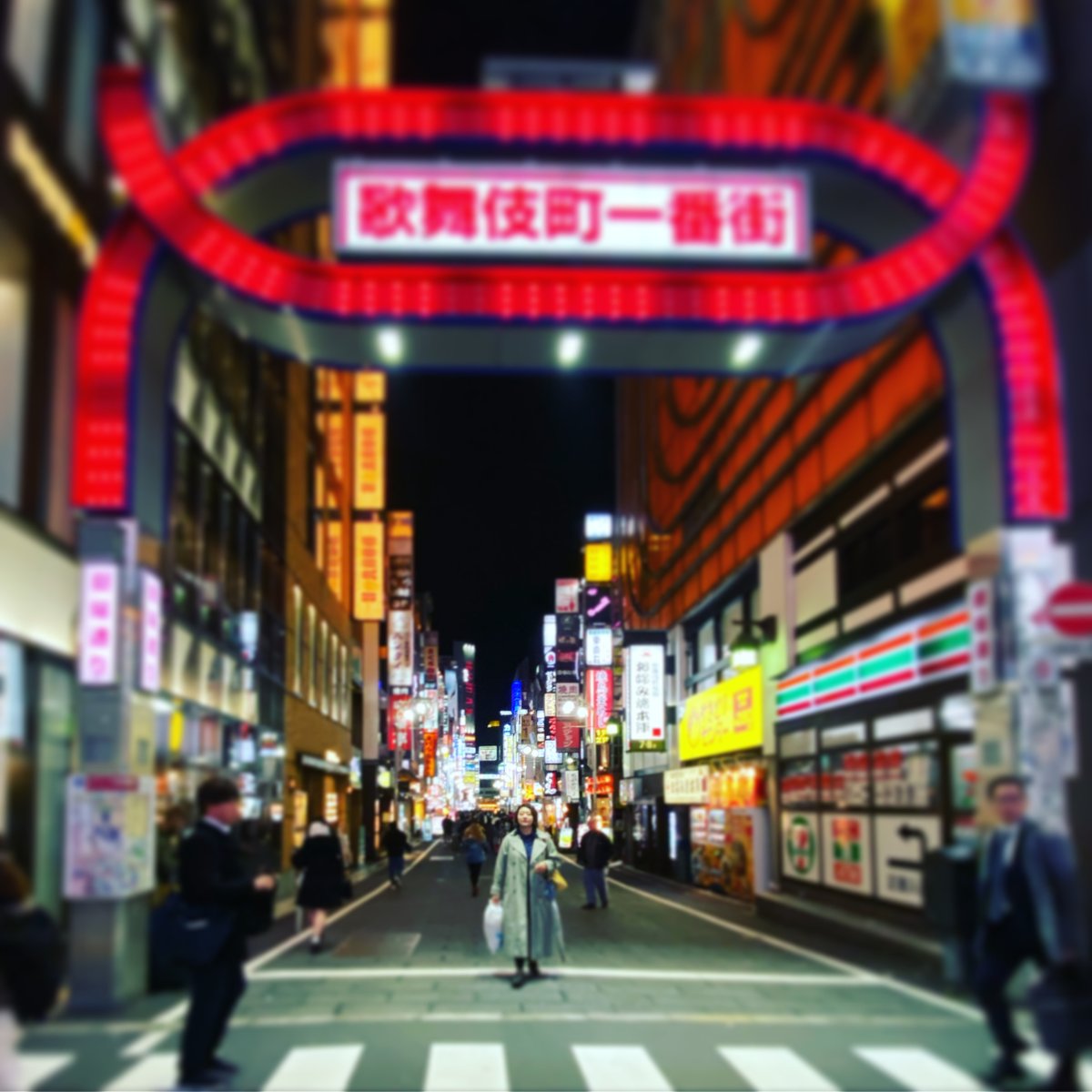 TCSEdSystem's tweet photo. We believe in the power of immersive, global learning. That’s why we created Education Beyond Borders, a unique cross disciplinary study abroad experience for our community of partner schools. Today is the beginning of our experience in Tokyo. Follow our journey here. #TCSabroad https://t.co/G2EajNnbRo