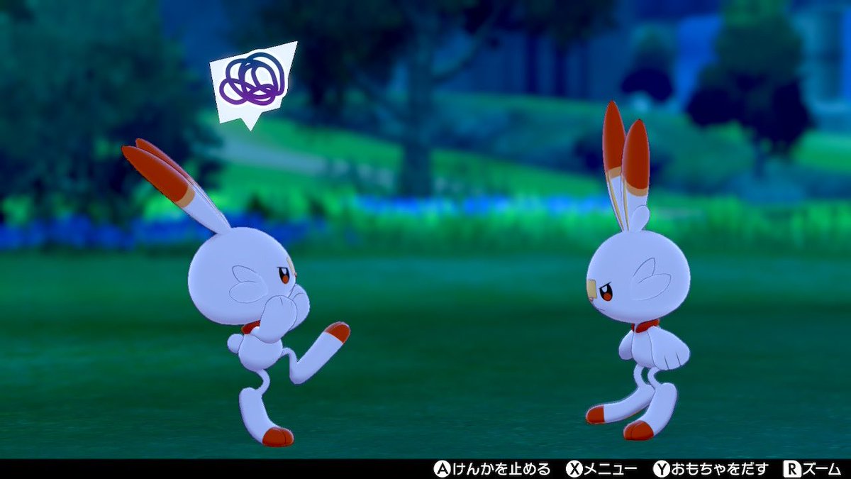 すいすい ヒバニーたち けんかしててもkawaii そしてなかなおりが愛しすぎる ポケモン剣盾 Nintendoswitch すいすい ヒバニーたち けんかしててもkawaii そしてなかなおりが愛しすぎる ポケモン剣盾 Nintendoswitch