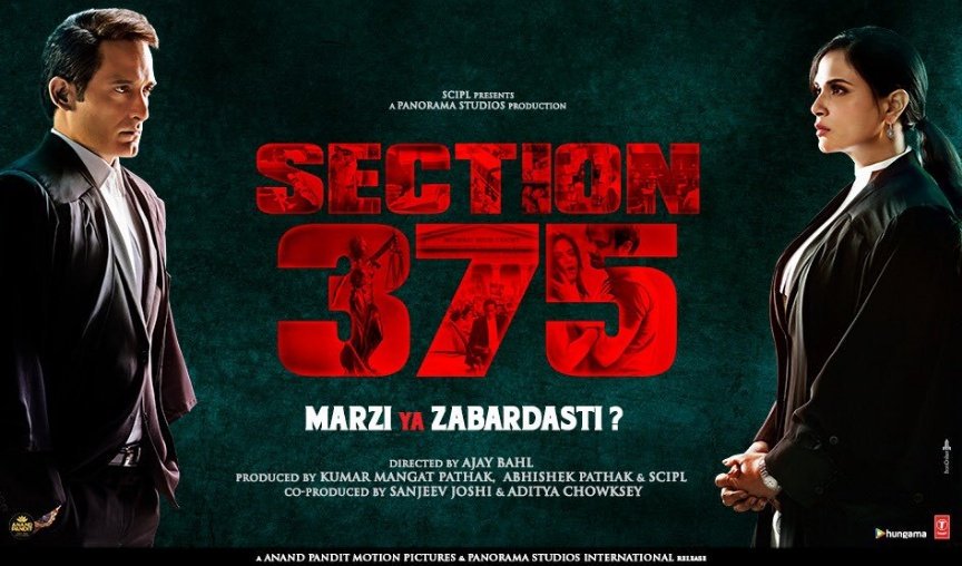 Intense, Informative, Hardhitting 
#Section375 - must watch ❤
' Justice is abstract
  Law is a fact ' 
@RichaChadha
@AkshayeOfficial 
@ManishMGupta 
#AjayBahl