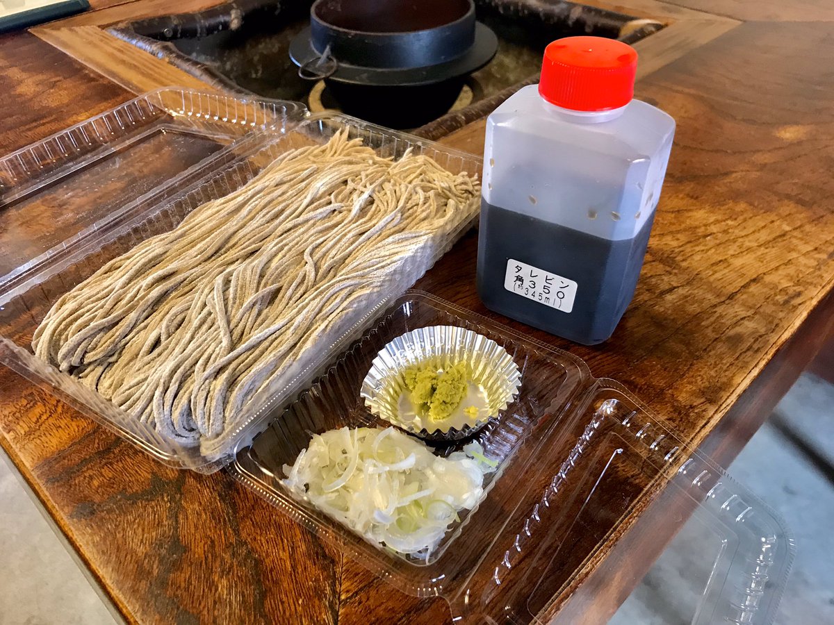 saichanman0523's tweet photo. 栃尾の六四篭お持ち帰り蕎麦。年越し蕎麦にぜひ。 https://t.co/GPQUnrFqUY