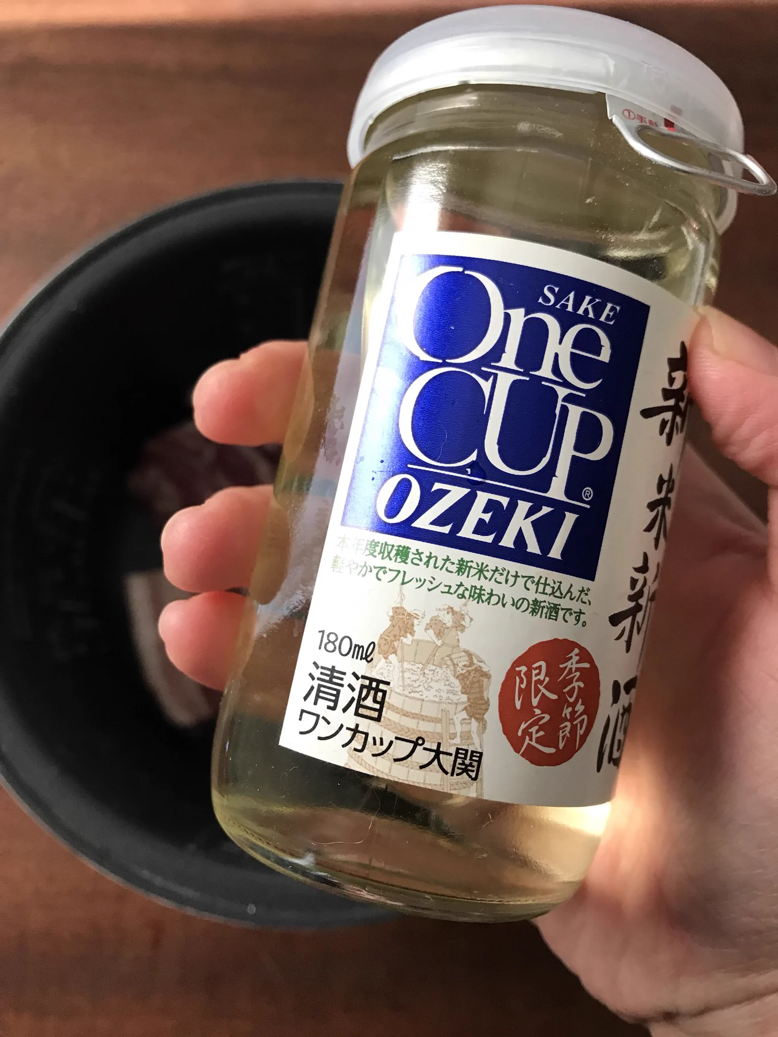 豚バラ好きの方必見。「炊飯器でラフテー（豚の角煮)」作ってみませんか。