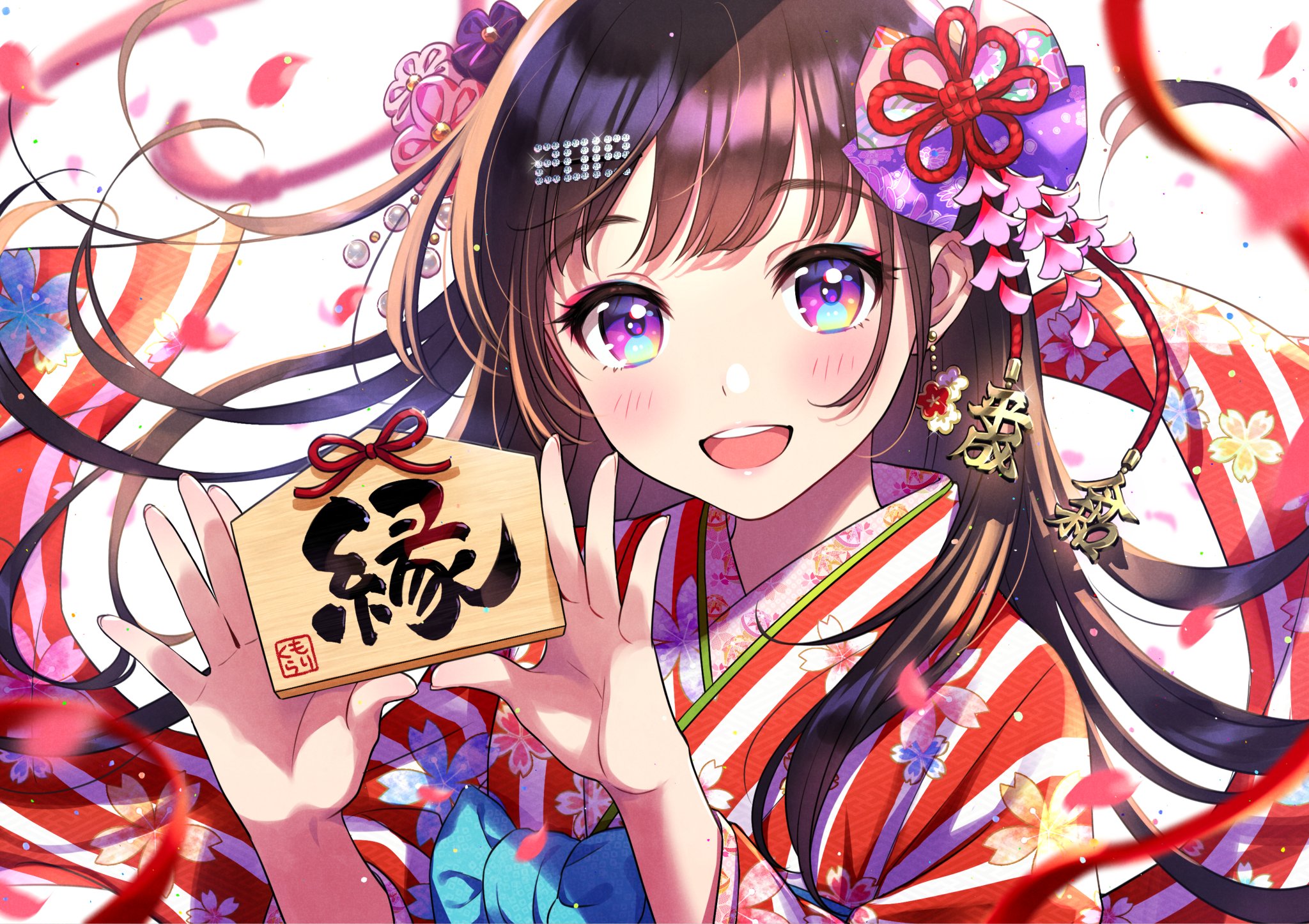 今年の漢字 イラストまとめ Twitter