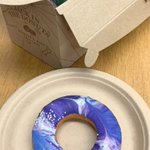 ドーナッツの上に宇宙が広がっている!ファンタスティックなドーナッツ!