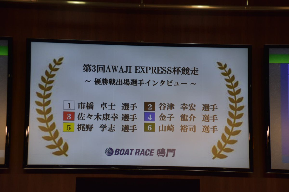山崎裕司 山崎裕司