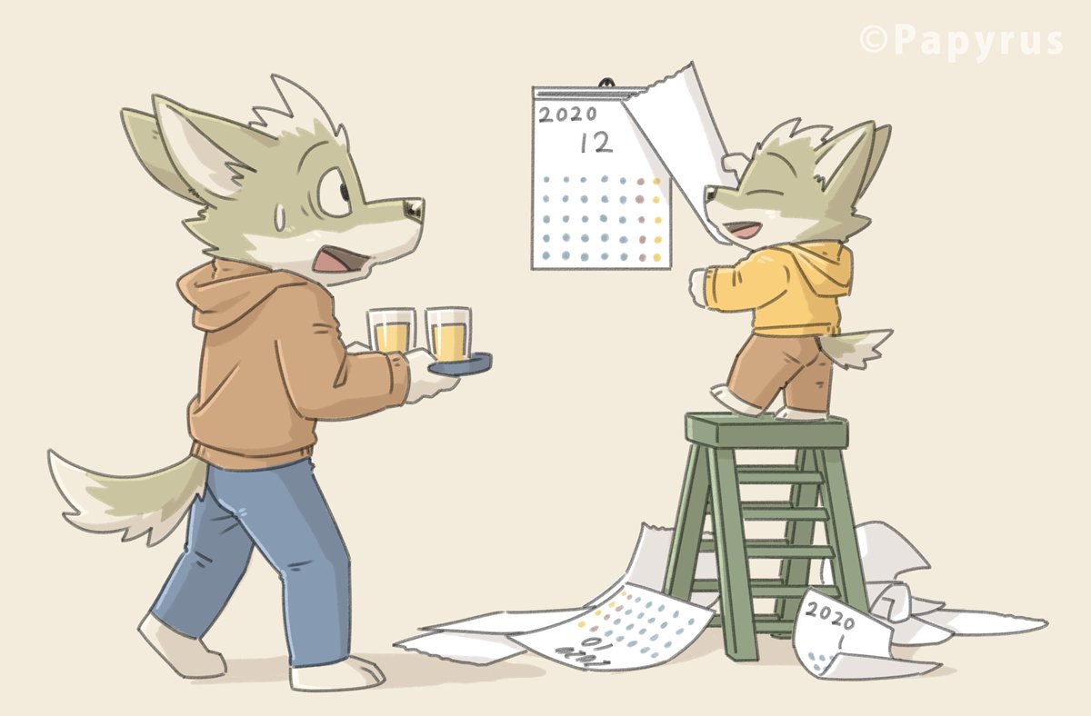 パピルス 今日は カレンダーの日 カレンダーの日 今日は何の日 T Co Awo65wbrhh Twitter パピルス 今日は カレンダーの日 カレンダーの日 今日は何の日 T Co Awo65wbrhh Twitter