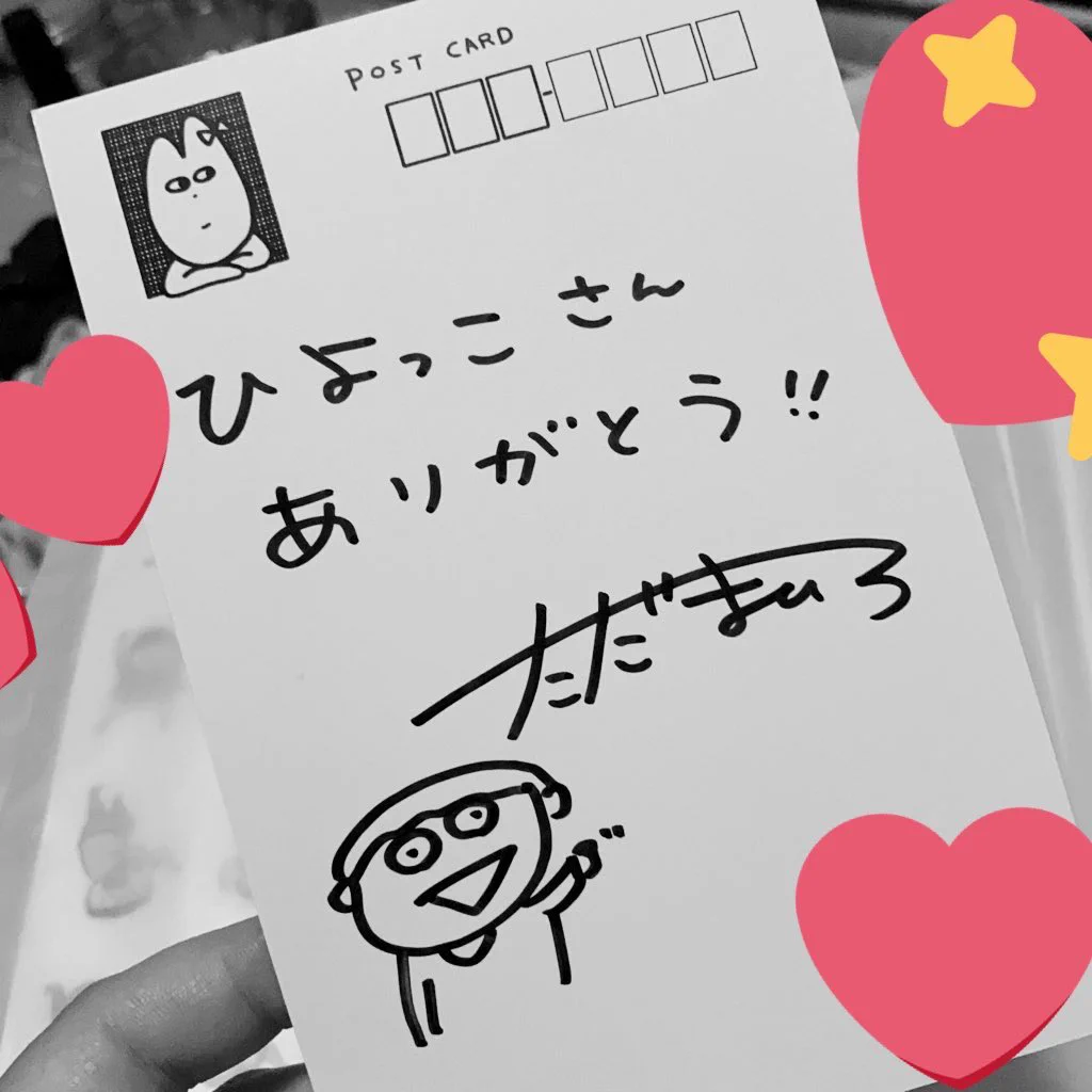@mappy_pipipi 今回も盛り沢山だーー☺️
デザインフェスタでお会いできたのがとても嬉しかったです〜✨ 