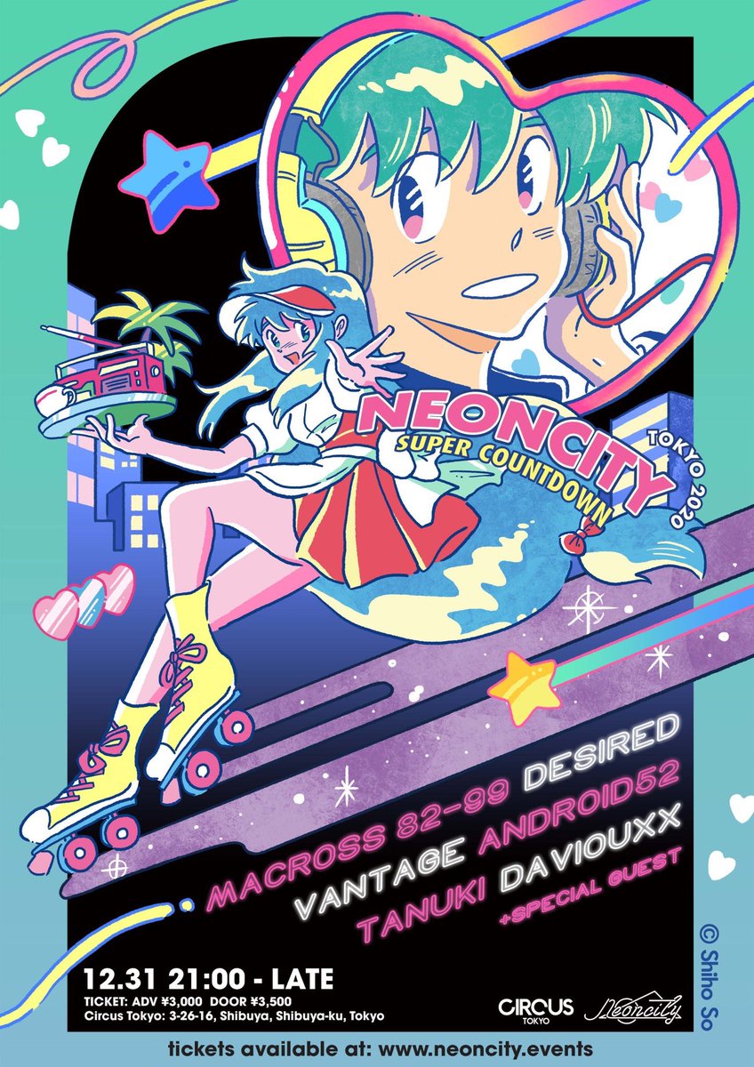 CIRCUS Tokyo今年の2019-2020 NYEはNeoncityとSailorteamによる

✨NEONCITY SUPER COUNTDOWN 2020💫

フューチャーファンクとシティポップのリスナーには最高の夜になること間違いないこの夜、2020年の幕開けを迎えよう🌅

ADV Ticket: neoncity.events